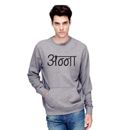 Bade Bhaiya Sweatshirt - Image 5