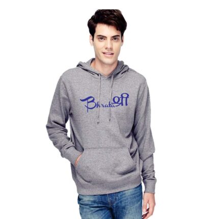 Bhratashree Sweatshirt - Image 6