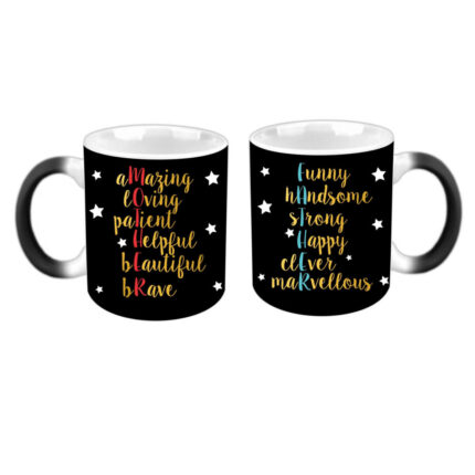 Starry Beautiful Mother Father Definition Couple Coffee Mug