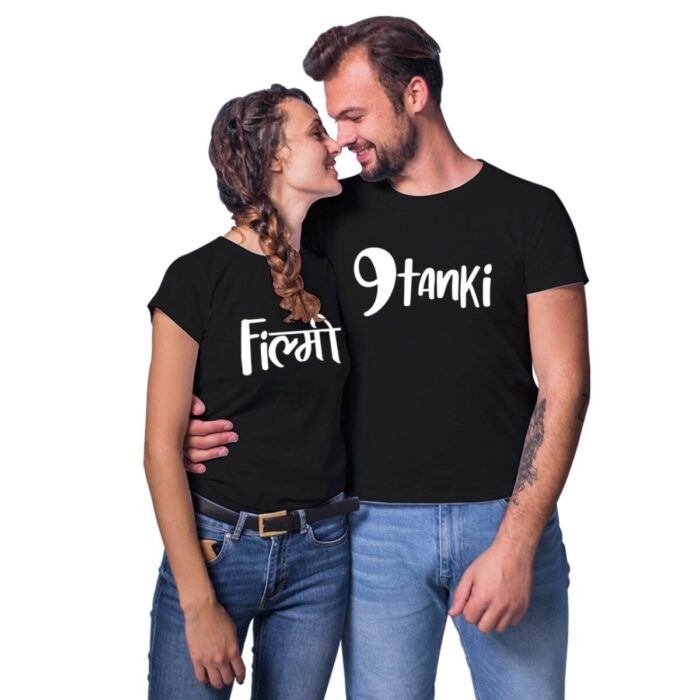 Filmy Nautanki Couple T-shirt