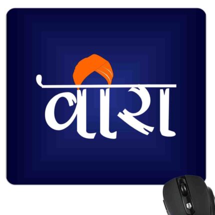 Veera Brother Mousepad - Image 2