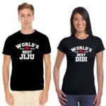 Worlds Best Didi Jiju Couple T-shirt