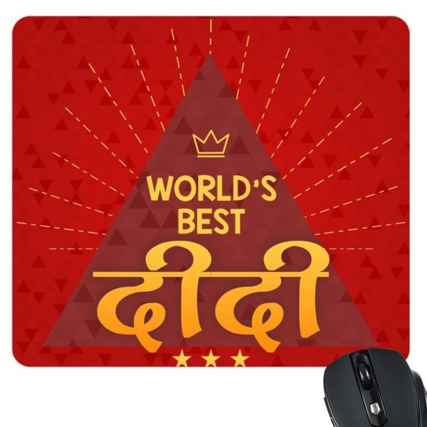 World's Best Didi Mousepad