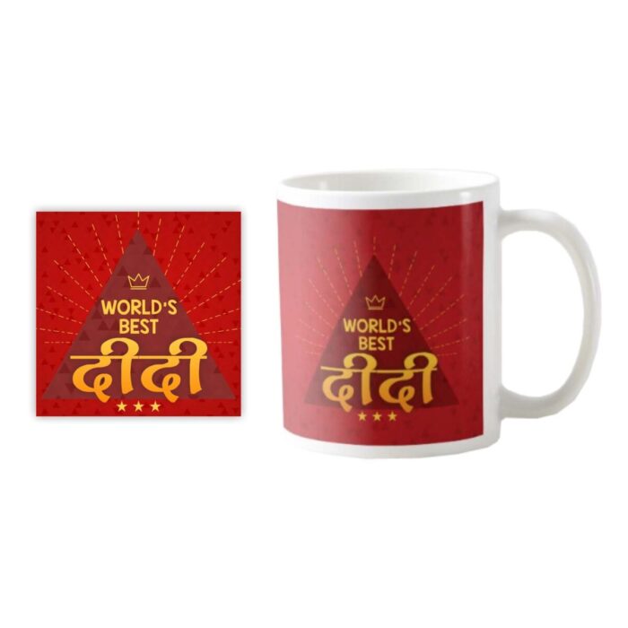 Worlds Best Didi Coffee Mug