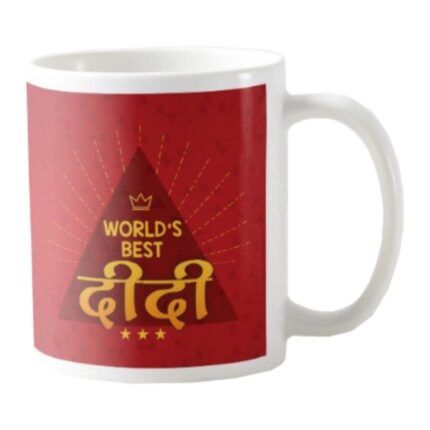 Worlds Best Didi Coffee Mug - Image 2