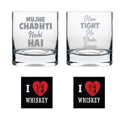 Mujhe Chadhti Nahi Hai Hindi Engraved Stelvio Whiskey Glasses Set of 2 with Coaster