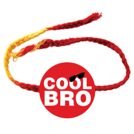 Engraved Soul Brother Rakhi - Image 15