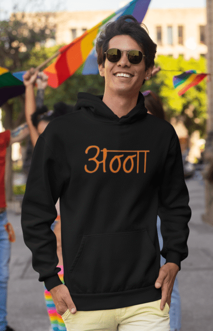 Anna Sweatshirt