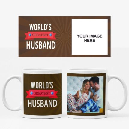 World Greatest Husband Coffee Mug