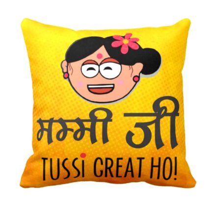 Mummy Ji Tussi Great Ho Cushion Cover - Image 5