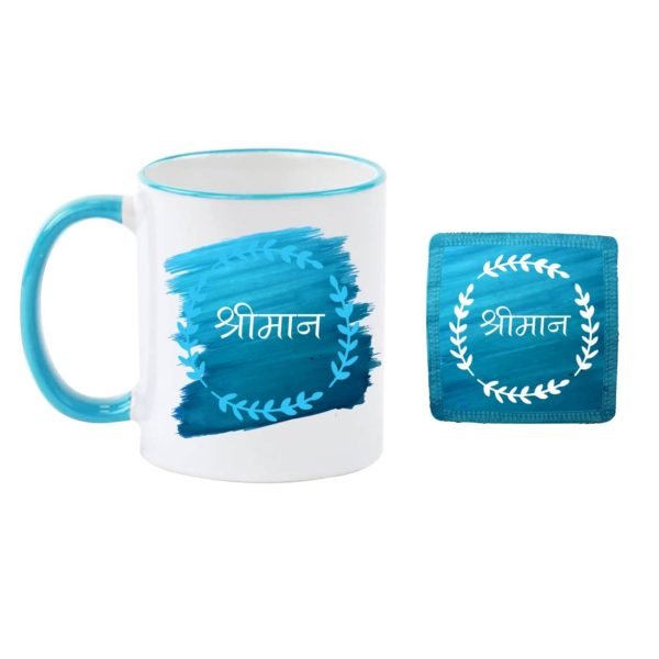 Shrimaan Coffee Mug