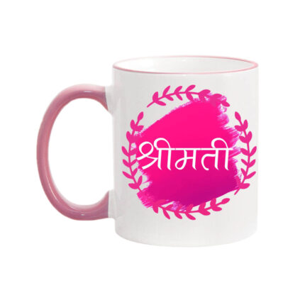 Shrimati Coffee Mug - Image 2