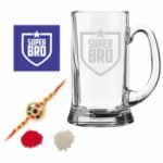 Engraved Super Bro Brother Beer Mug