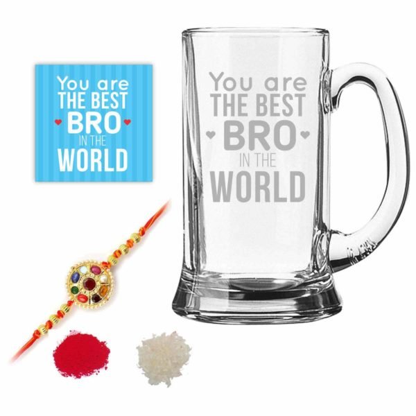 Engraved You Are Best Bro In the World Brother Beer Mug