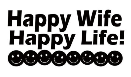 Happy Wife Happy Life T-Shirt - Image 37