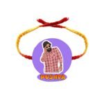 Acrylic Rakhi for Brother Printed Lil Brother|Raskhabandhan