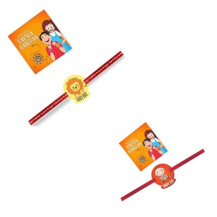 Printed Acrylic Kids Rakhi Set of 2 for Brother and Sister|Raskhabandhan Special