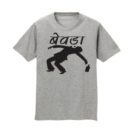 Akka T-Shirt - Image 23