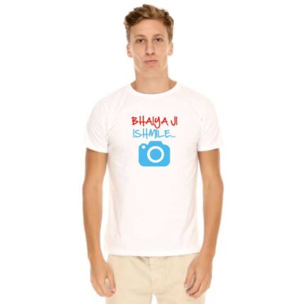 Bhaiya Ji Ishmile T-shirt - Image 2