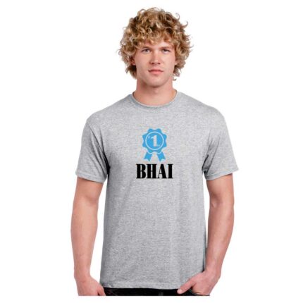 No. 1 Brother T-shirt