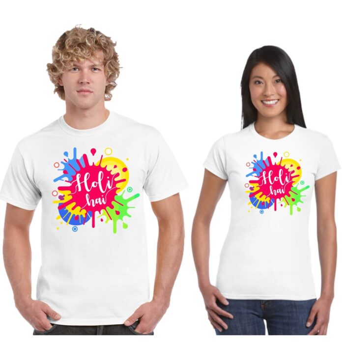 Holi Hai Holi Couple T-shirts