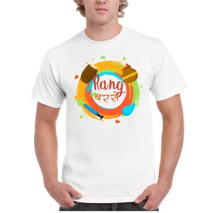 Rang Barse Mens Holi T-shirt