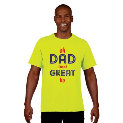 Worlds Greatest Papa Mens T-shirt - Image 5