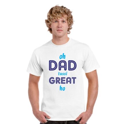 Worlds Greatest Papa Mens T-shirt - Image 4