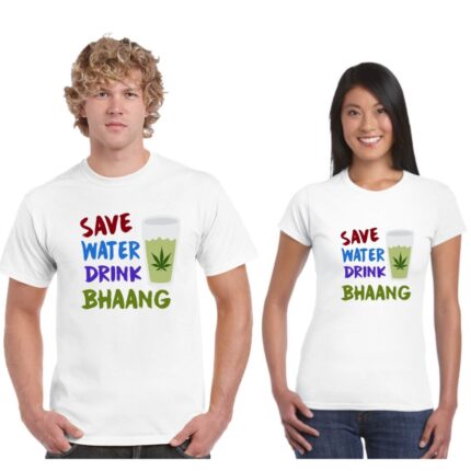 Bhaang Kaha Hai Holi Couple T-shirts - Image 27