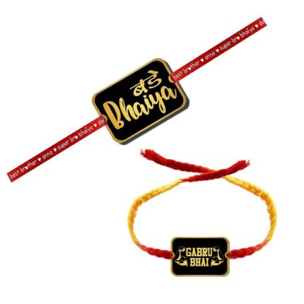 Printed Acrylic Rakhi for Brother, Kids & Adult Set of 2