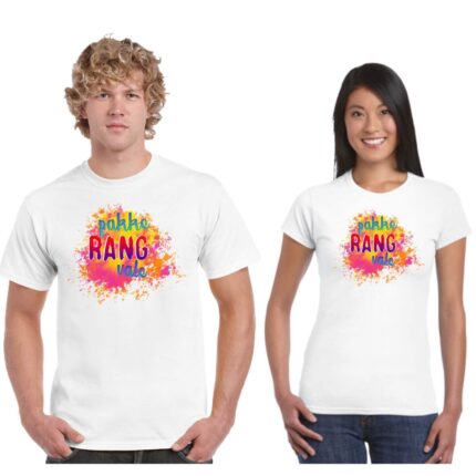 Bhaang Kaha Hai Holi Couple T-shirts - Image 6