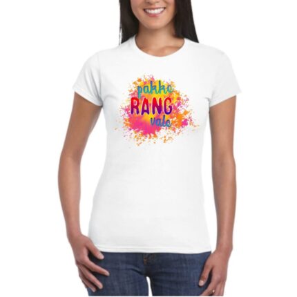 Pakke Rang Vale Holi Couple T-shirts - Image 3