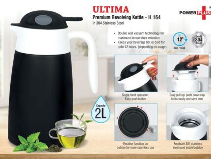 H164 – Ultima: Premium revolving kettle in stainless steel (2L...