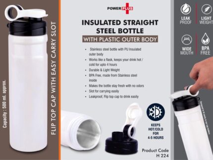 H224 – Insulated Straight Steel bottle with Plastic outer body |...