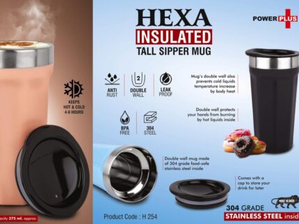 H254 – Hexa Insulated : Tall sipper mug with temperature retention... - Image 2