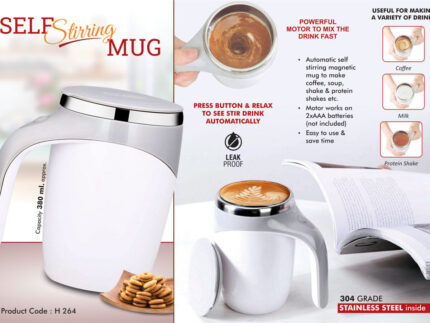 H264 – Self Stirring mug | 304 grade steel inside | Capacity 380... - Image 1