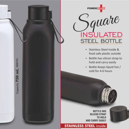 H268 – Square: Insulated Steel Bottle | Keeps Hot & Cold for 4-6... - Image 2