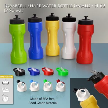 H62 – Dumbbell shape water bottle small (350 ml) – Best corporate...