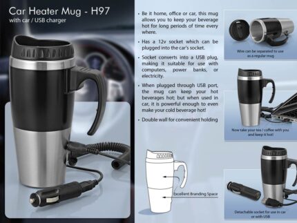 H97 – Car heater mug: with car / USB charger (500ml) – Best... - Image 2