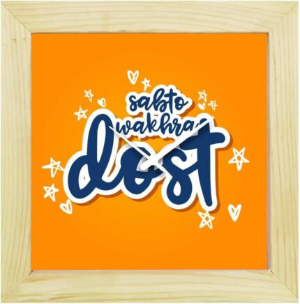 TheYaYaCafe 8X8 Inches, Desk Clock Sabto Wakhra Dost Canvas