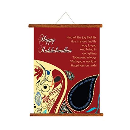 TheYaYaCafe Birthday Bhaidooj Happy Rakshabandhan Scroll Greeting Card for Brother - 24 X 32 Inches - Image 1
