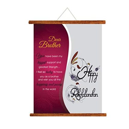 TheYaYaCafe Birthday Bhaidooj Scroll Greeting Card for Brother Happy Rakshabandhan Dear Brother - 18 X 24 Inches - Image 1