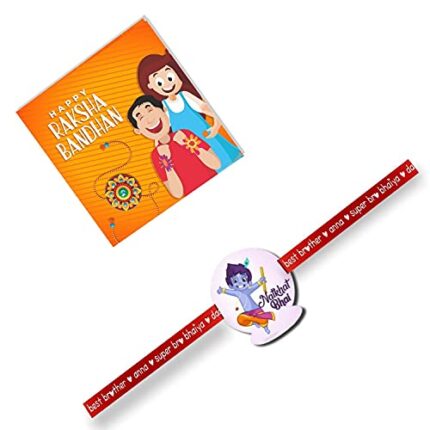 TheYaYaCafe Blue Printed Rakhi Cute Bal Krishna Raksha Bandhan Rakhi for Boys - Image 1