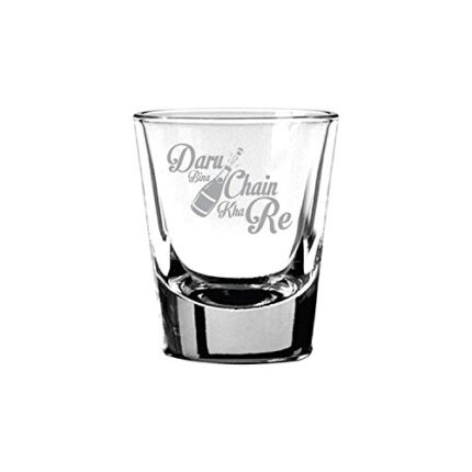 TheYaYaCafe Daaru Bina Chain Kaha Re Hindi Engraved Shot Glass - Image 1