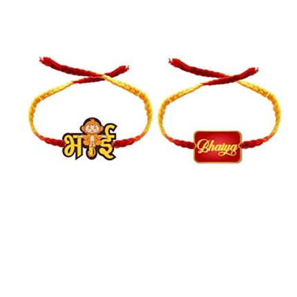 TheYaYaCafe Family Rakhi for Brother Combo Set of 2 Printed Monkey Bhaiya Rakhi Raksha Bandhan - Image 1