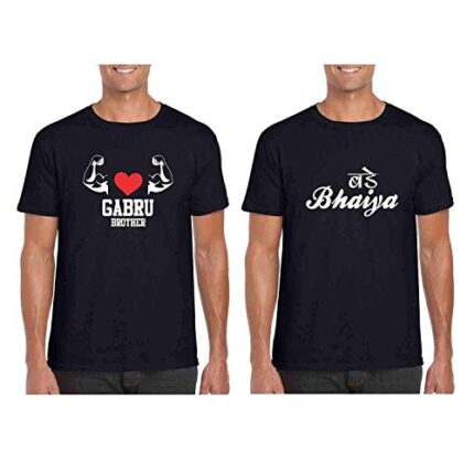 TheYaYaCafe Men's Cotton Tyyc New Year Gifts for Brother Gift Combo, Gabru Brother Bade Bhaiya Round Neck T-Shirt XL (Set of 2, Black) - Image 1