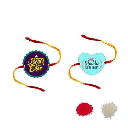 TheYaYaCafe Rakhi Gifts for Brother and Sister-in-Law Printed Rakhi Bracelet Raksha Bandhan (Yellow) - Image 1