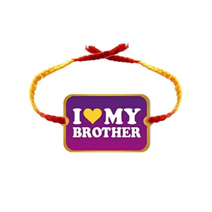 TheYaYaCafe Rakhi for Brother I Love My Brother Printed Rakhi Raksha Bandhan - Image 1