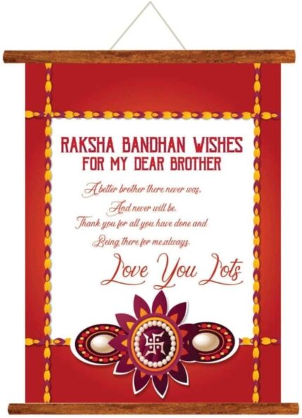TheYaYaCafe Rakshabandhan Birthday Bhaidooj Wishes Scroll Greeting Card for Brother - 18 X 24 Inches - Image 1