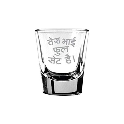 TheYaYaCafe Tera Bhai Full Set Hai Hindi Engraved Shot Glass - Image 1